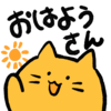 :blobcat_ohayosan_kansai: